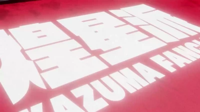 danziengine - 【EN/CN/JP】KAZUMA-FINAL- part 2