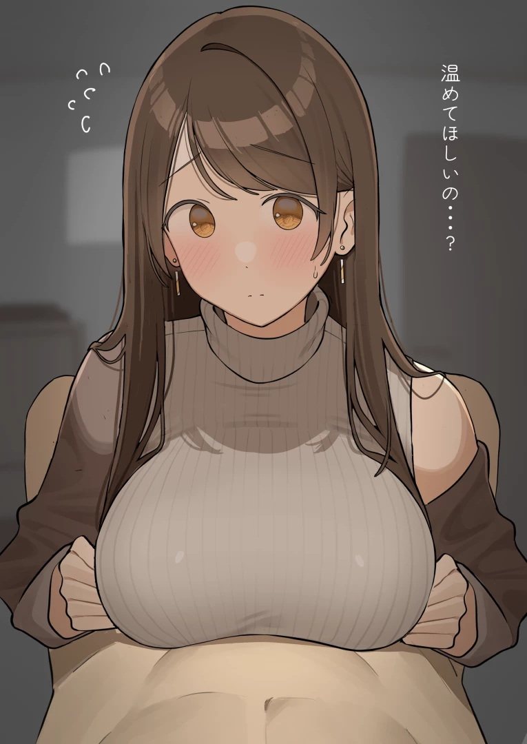 ol-mahonanoka - 【R18描き下ろし＋差分】パイズリで温めてくれるOLちゃん