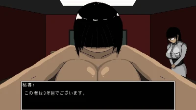 ぷれもん - 【RPG風】雑務の傍らで　音あり/差分