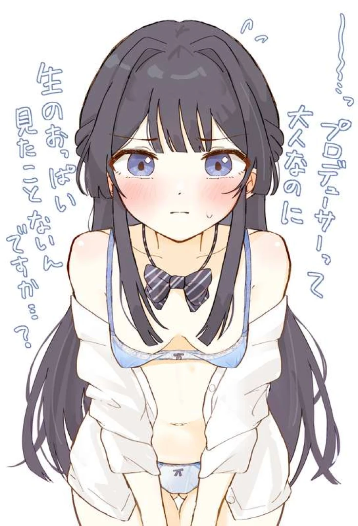 mikazuki0702 - 静香ぱい