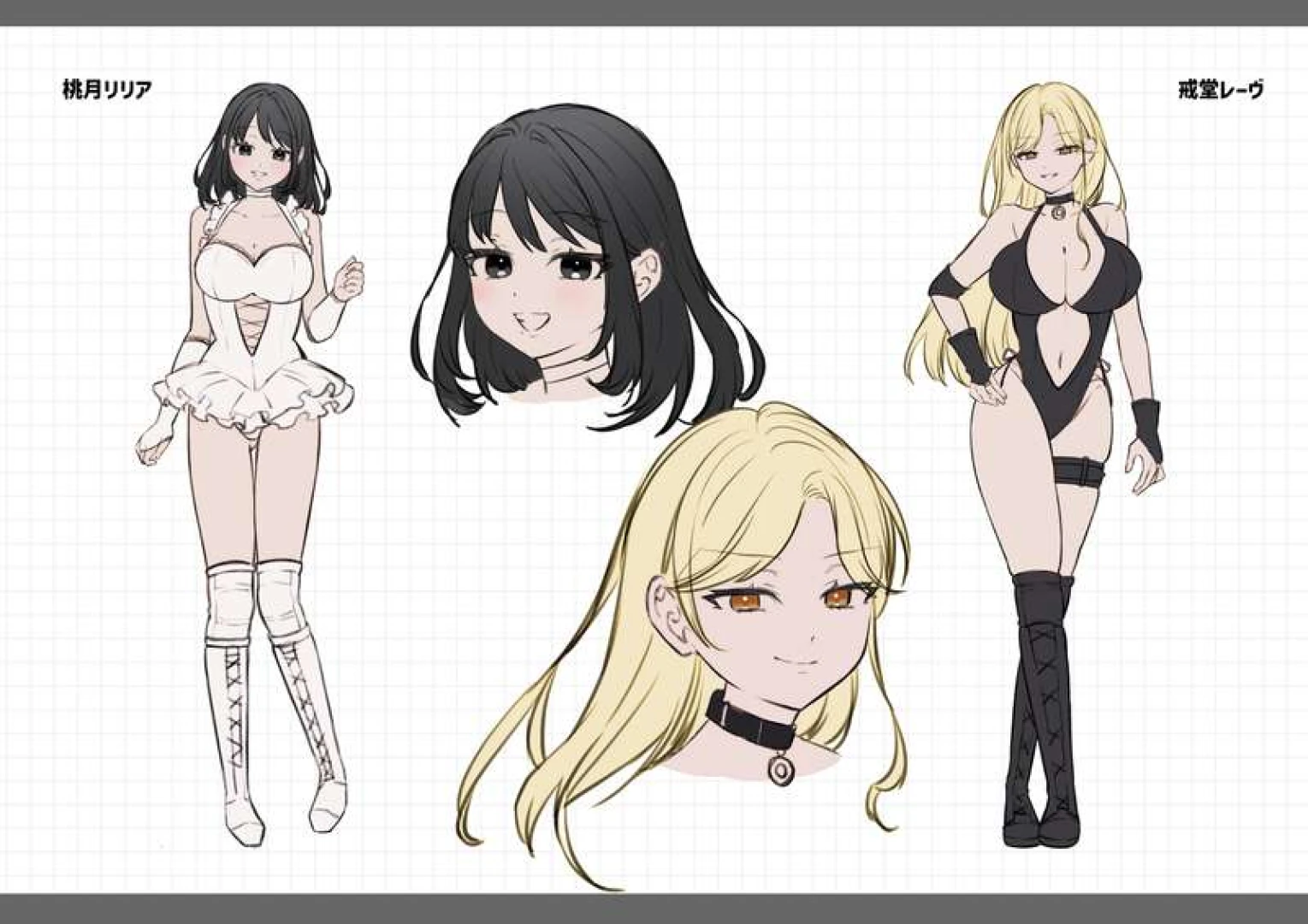 ラスタドン - 【新作漫画連載告知】最悪タッグが最強な件