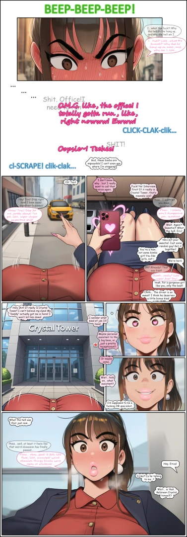 GreenTG - Locker Room Glitch - Page 6-7