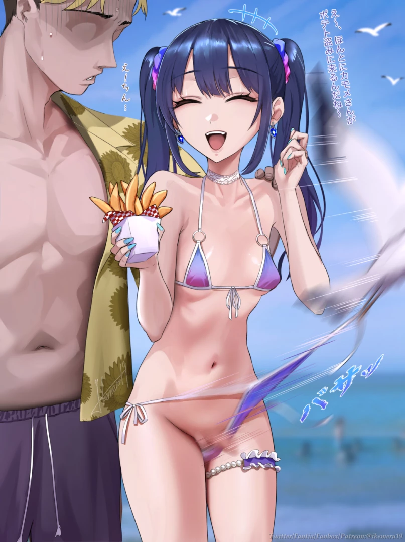 ikemeru19 - 【R18】カモメ（画像最大27枚） — page 1