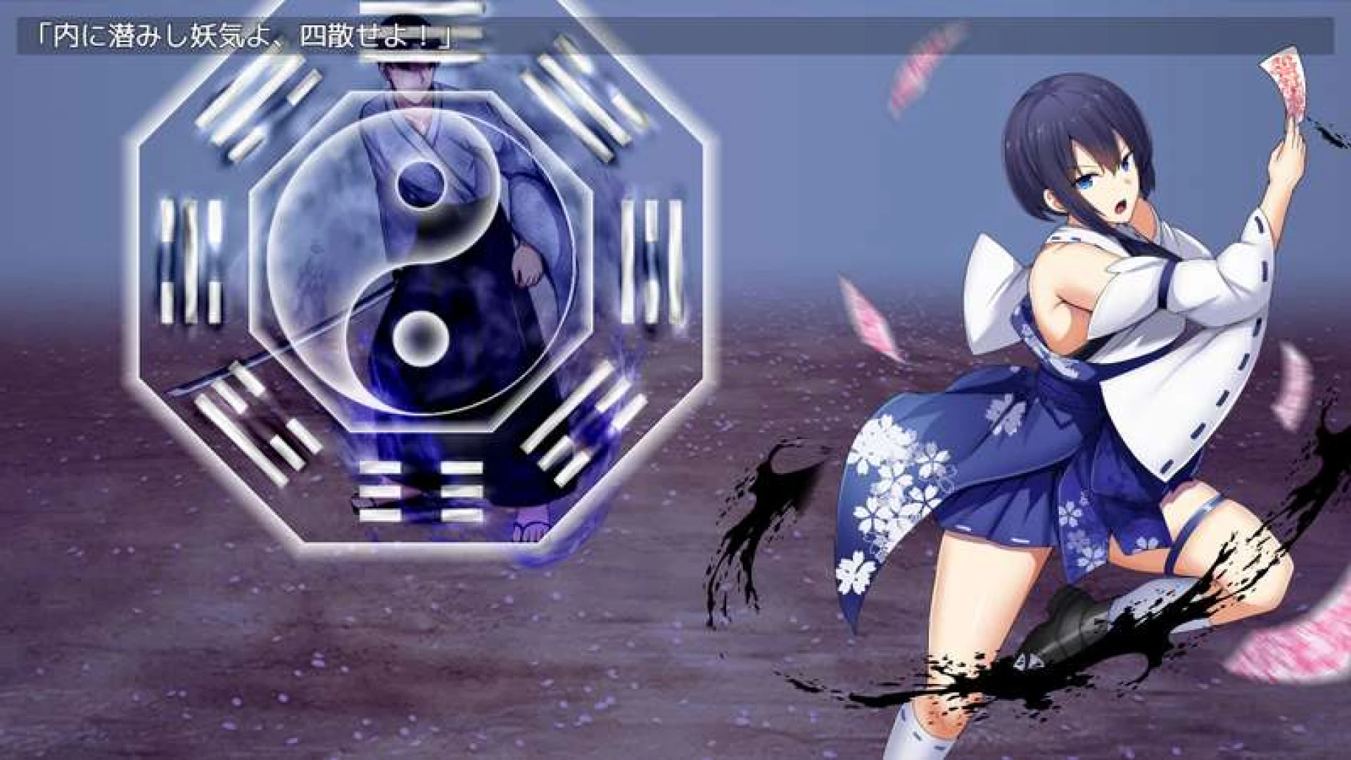 mousoucaution - 『操滅の巫女メイナ』ゲームタイトルイラスト＋趣味イラスト雑記