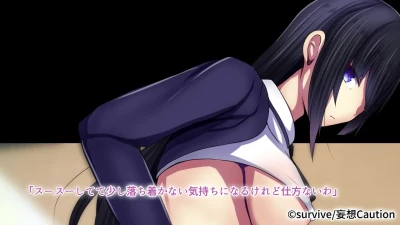 mousoucaution - 『聖なる学園と狂った校則』モーションコミック版告知＋記念イラスト