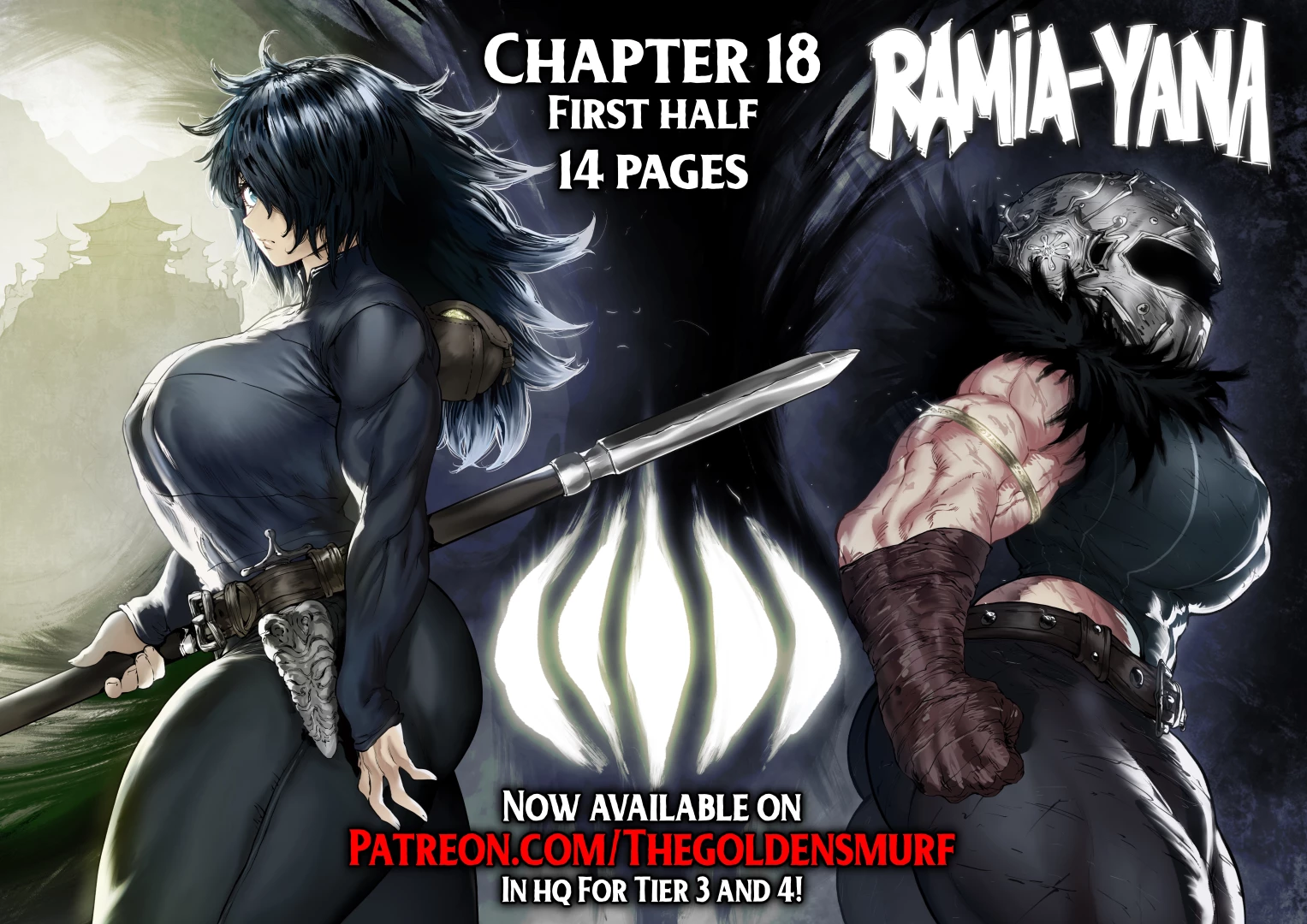 thegoldensmurf - Ramia-Yana Ch18 First Half HQ - 14 pages