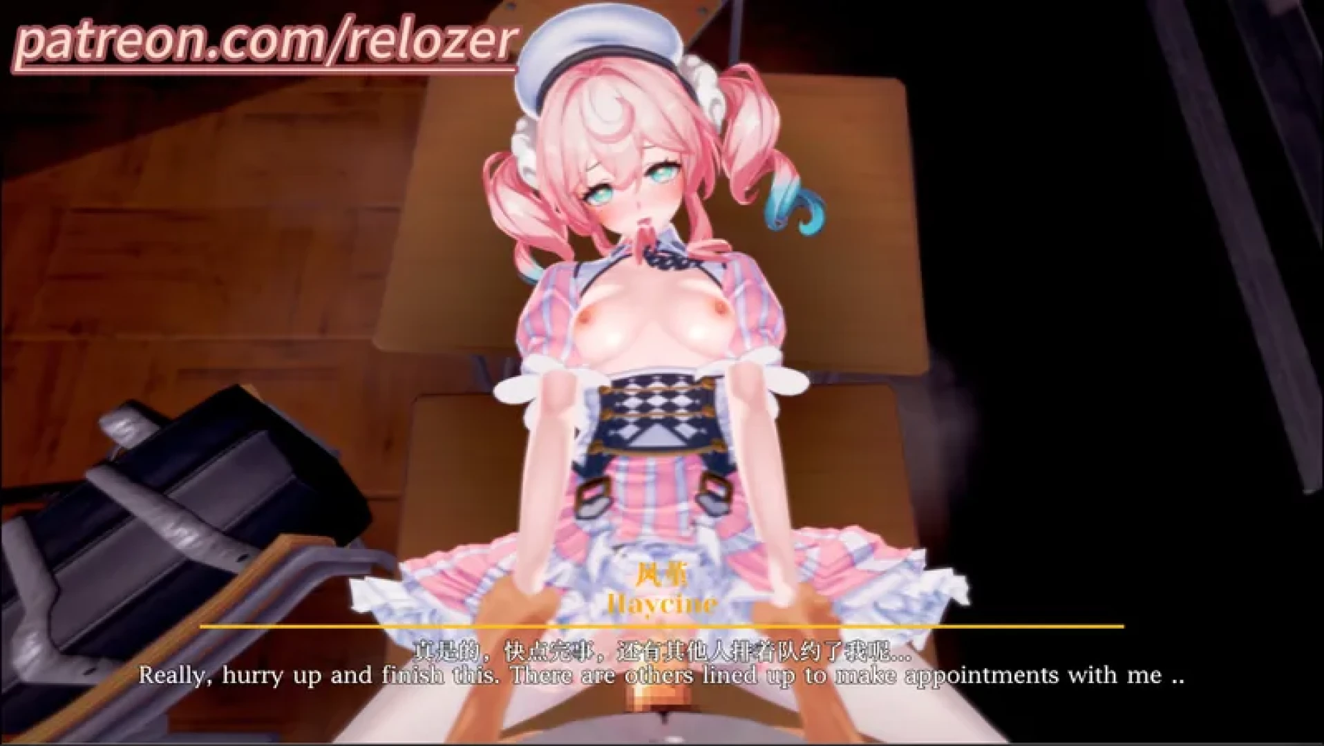 Relozer - 10.【台词配音】 白丝天使风堇学姐 Angel in White Stockings, Senior Hyacine 【5min30s】【Dubbing for dialogue】 — page 1