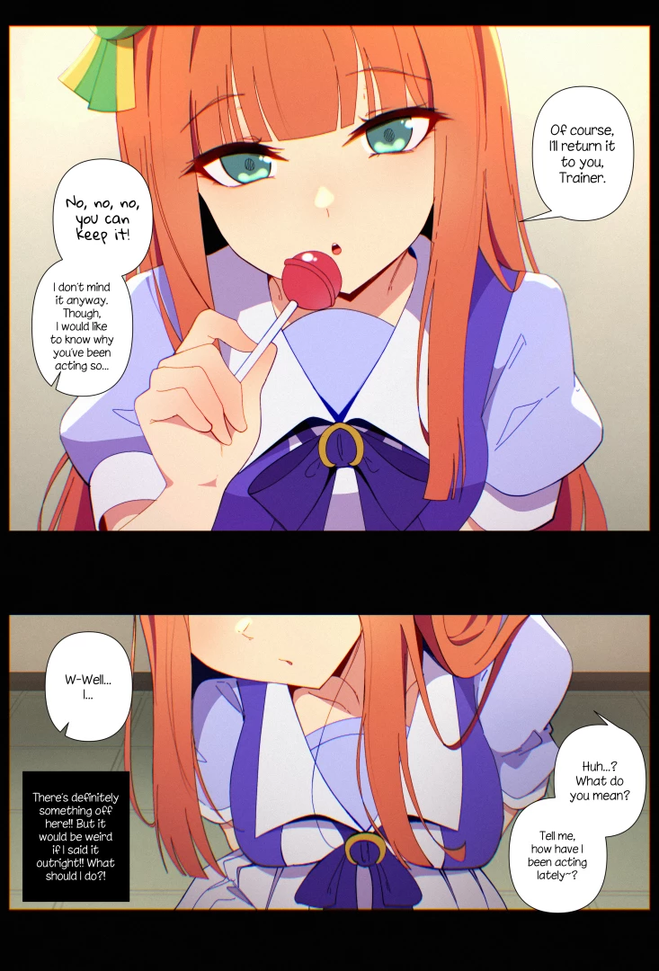 Niui - Suzuka — page 1