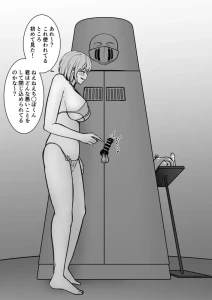 TOUKETU - ちん○んメイデンβ2