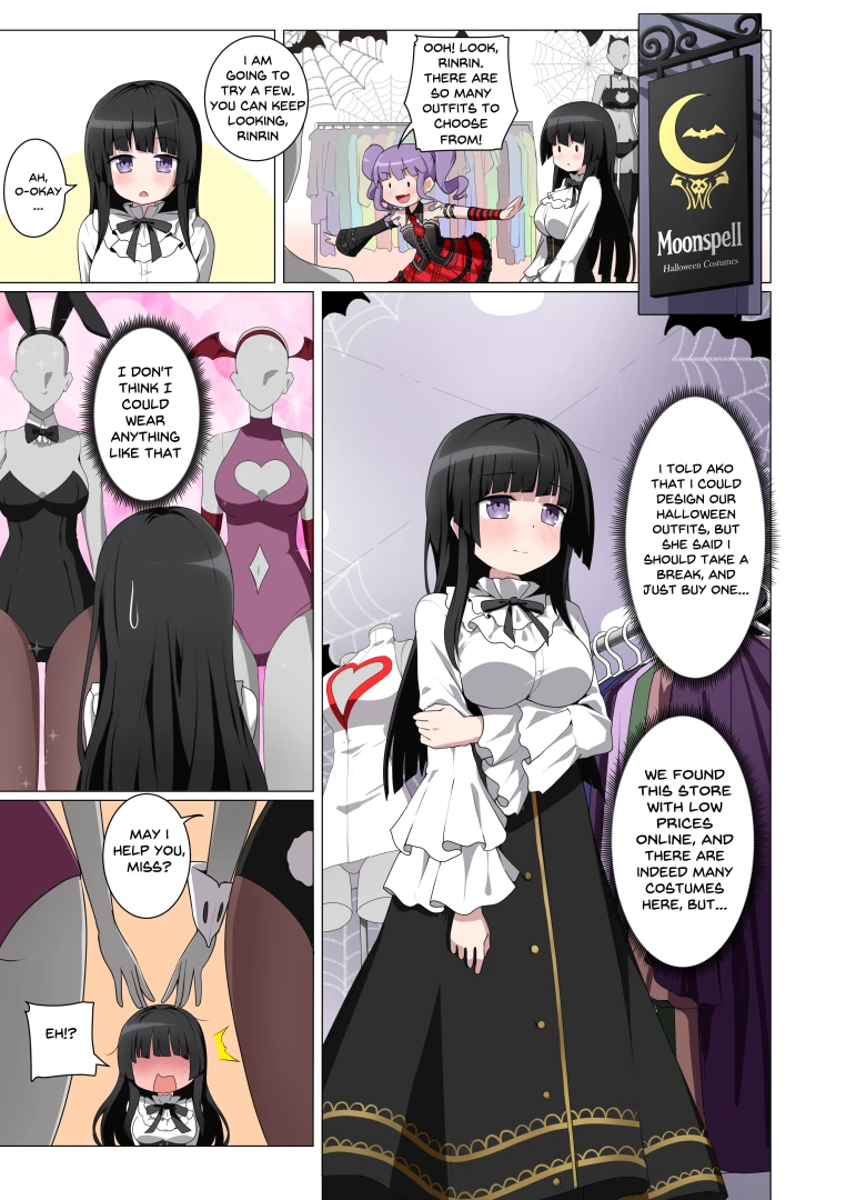 ET - Shirokane Rinko 8/8 [UPDATED] — page 1