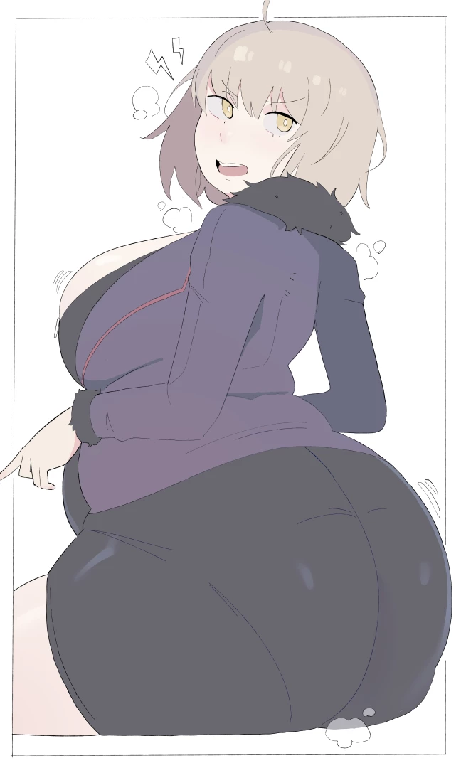duharu - Jalter