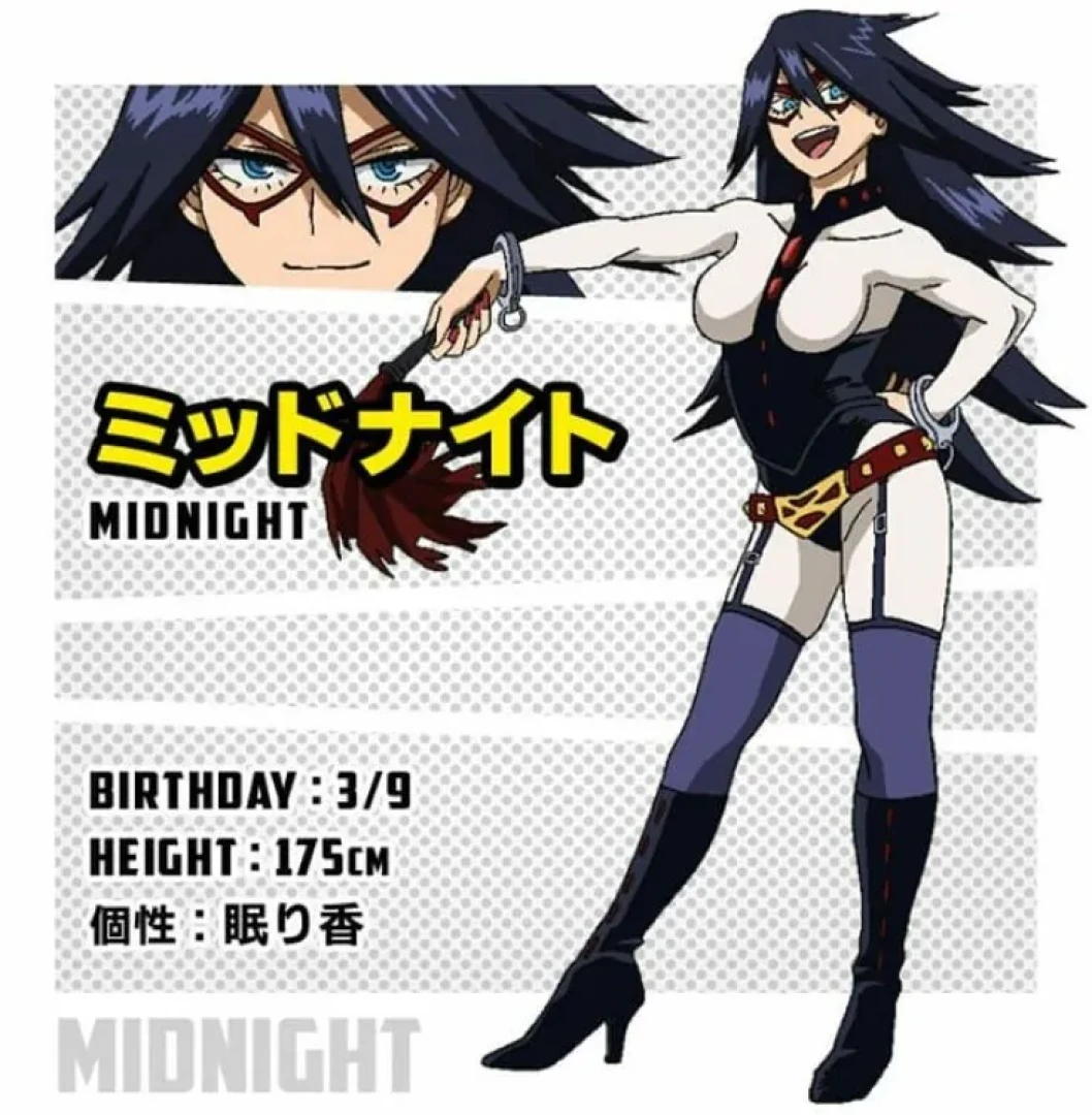 J.V.A - Which Quirk Should Momma Have?