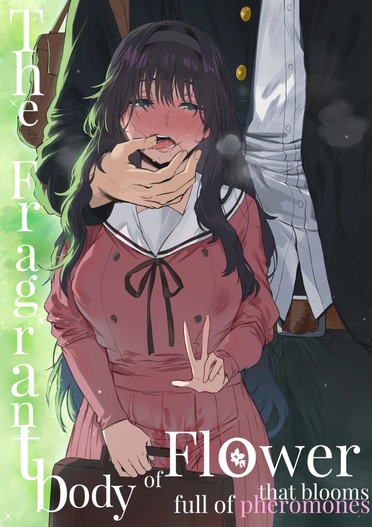 hewsie - The Fragrant body of Flower that blooms full of pheromones (rewards for Nov2025~Feb 2026) 5usd tier