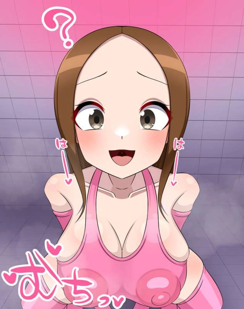 ぬ - 高木さん　差分