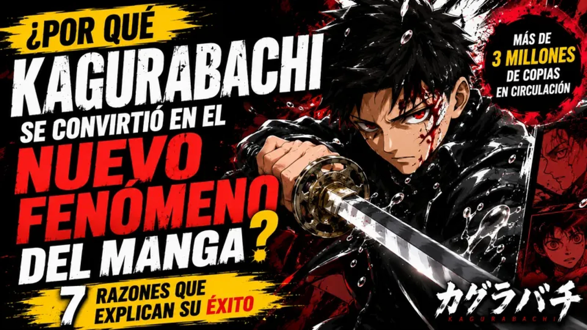 Manga y Comics - ¿Por qué Kagurabachi se convirtió en el nuevo fenómeno del manga? Las 7 claves de su éxito — page 1