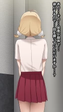 えきたいちっち - 【アニメ】エレベーターが故障してビニール袋におしっこしちゃうし〇れ〇い