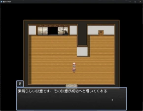 粗珍童子 - 制作中ゲームについてのお知らせ