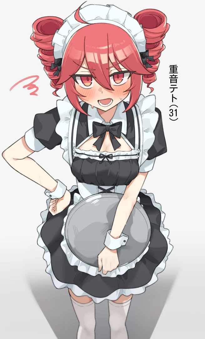 ぐるてん - メイド姿のテトさんと…