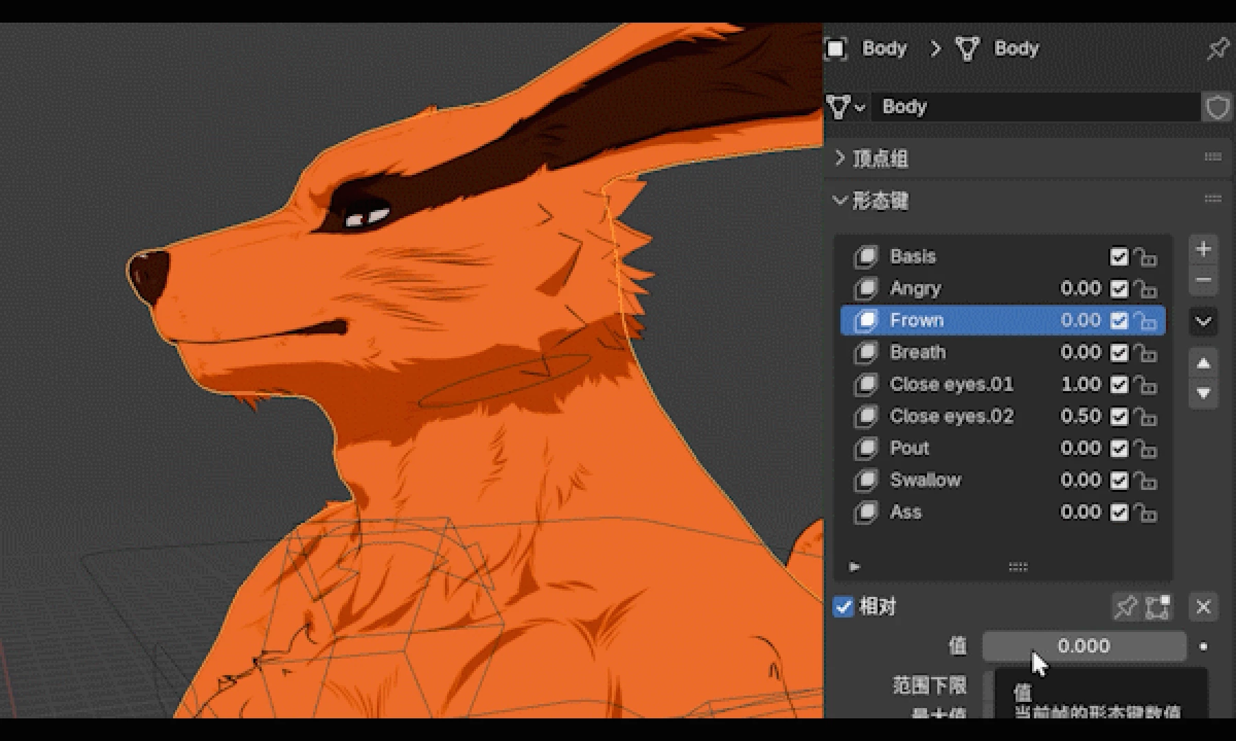 Sadness_Hao - Instruction of  Kurama model