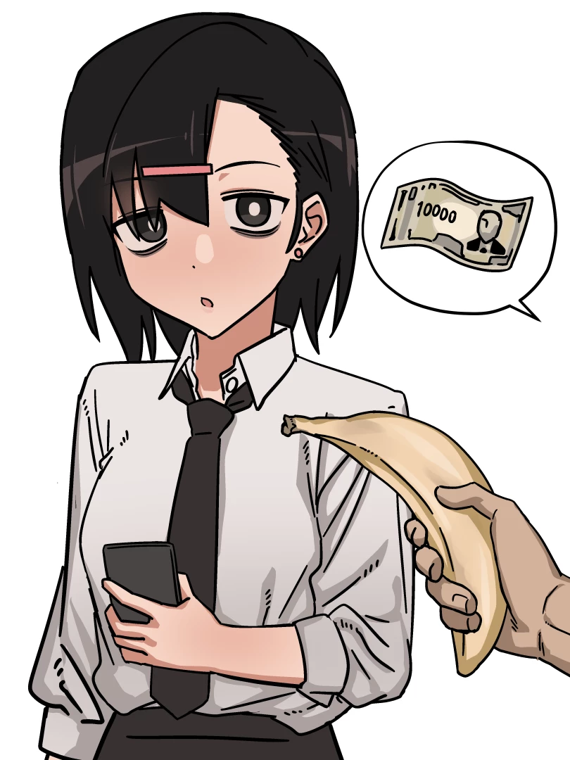 江成 - (全27P+3P)密かに思いを寄せていた同級生にお金払って粗〇ンフェラ抜きお願いしてみた — page 1
