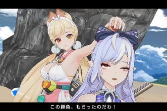 シチゴ - アリス（Alice）vs ビビアン（Vivian）