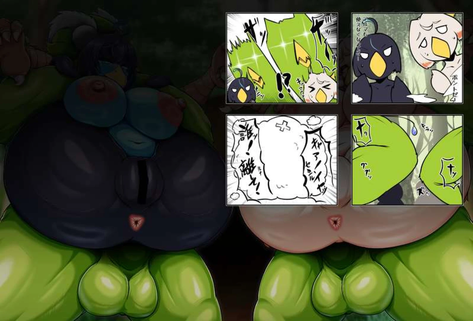 m7b869sd - マッチョバードに捕まり…(commission)