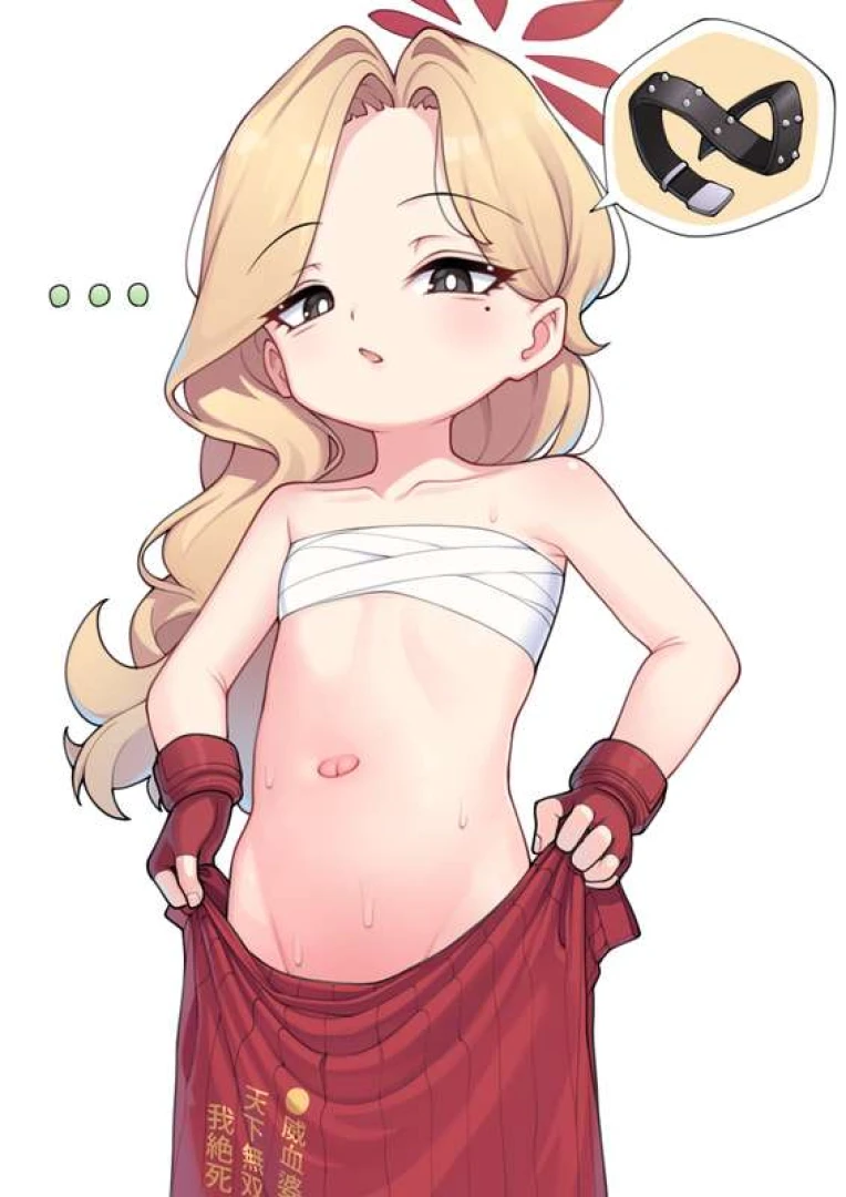 dlfldis2 - ◯リっ子アケミちゃん