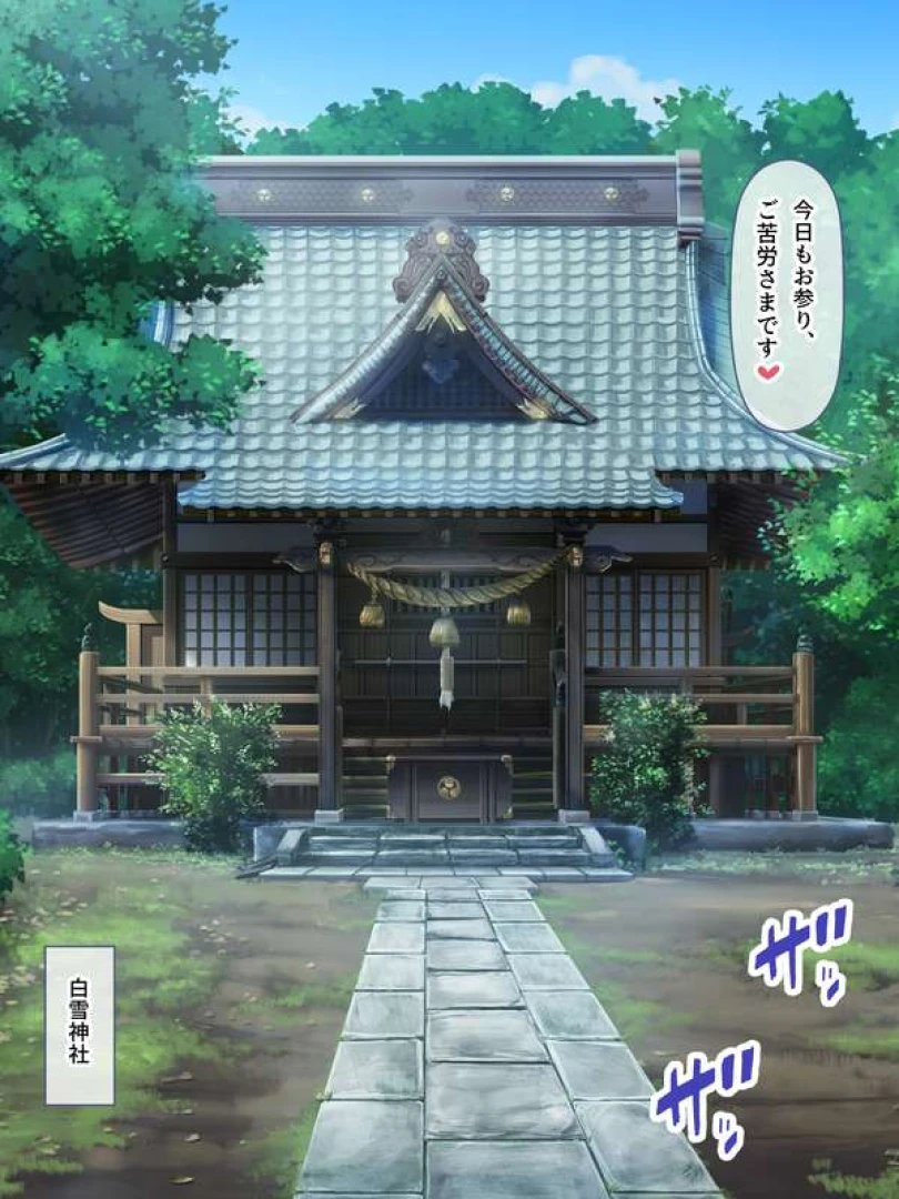 たんくろーりぃ - 同人CG集『転生やわらかマゾ生活(仮)』　プロローグ（12P）【全体公開】