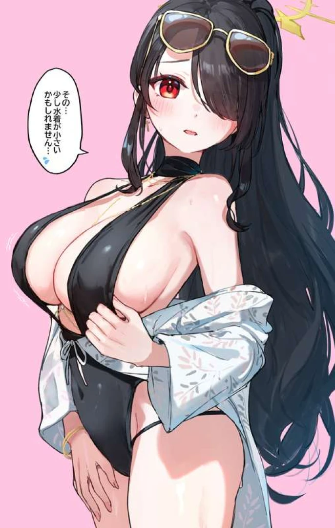 夜水 - 【R18】ヒナタ（ナギサ水着スタイル）