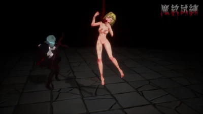 CelesGame@ゲーム製作中 - 《魔紋試煉》開發進度#10(贊助者R18G)