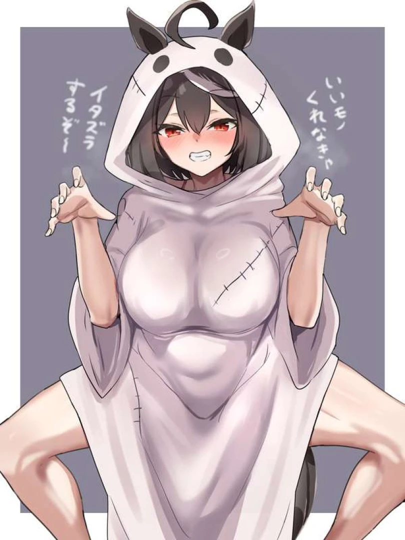 いせえび - ハロウィンktちゃん