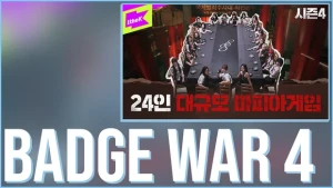 TheSafeCave - TRIPLES: BADGE WAR 4 EP.01 PART 2 || REACTION