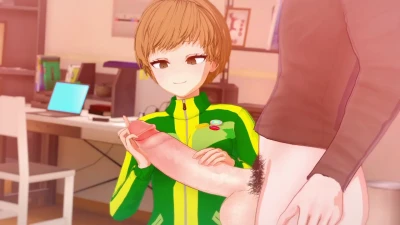 Wataaamage - Full-Sized part 3