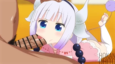hokanohito - kanna (full version)