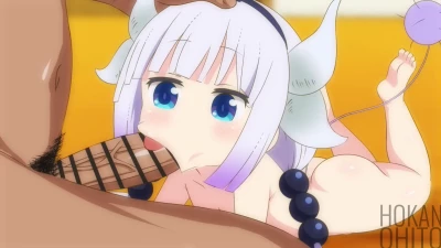 hokanohito - kanna (full version) part 2
