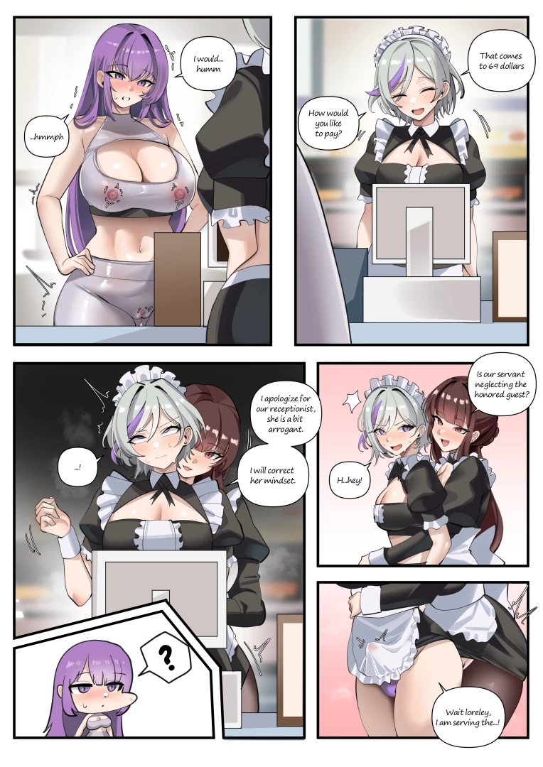 WuJack - January Comic Rewards