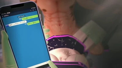 sedes - 性欲の強さだけが取り柄の同級生とコスプレH（志歩、瑞希、愛莉、杏） part 3
