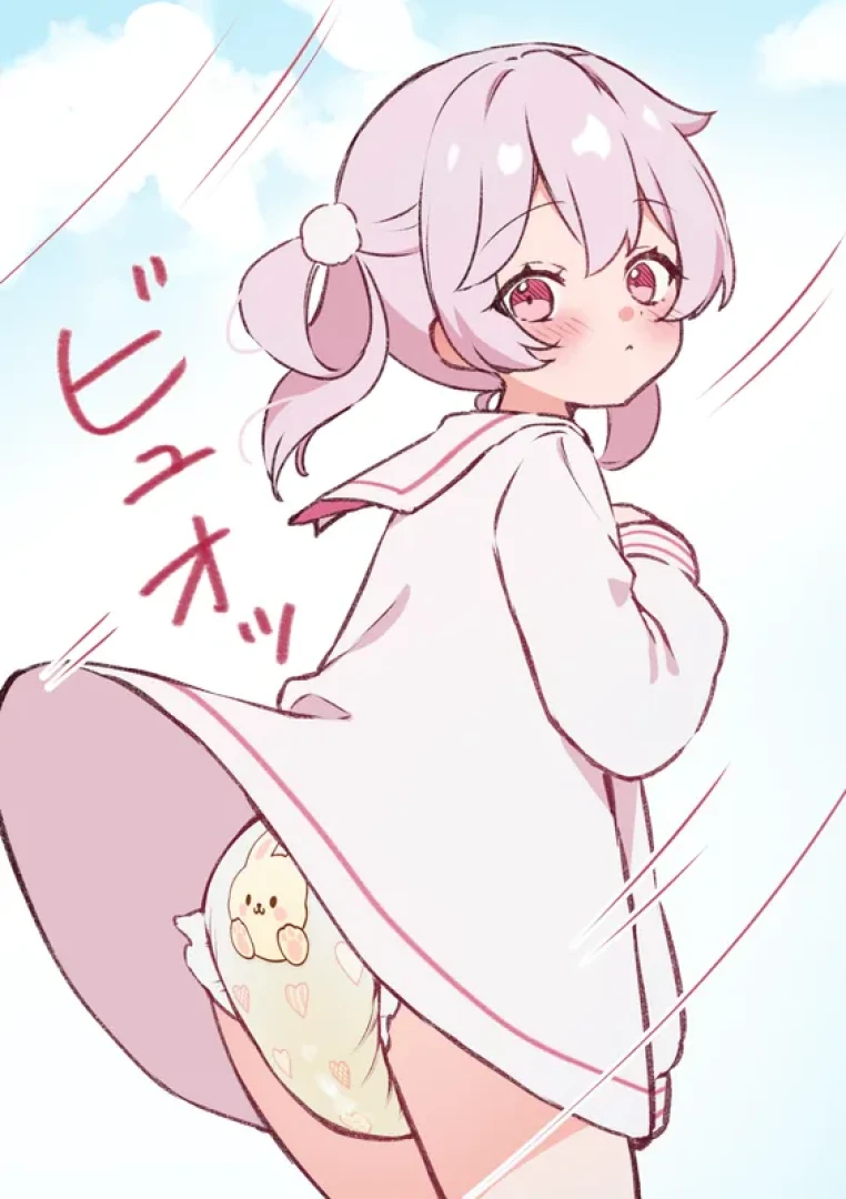 にぉ - 風のいたずら